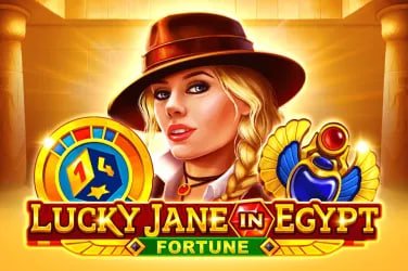 akad slot App 